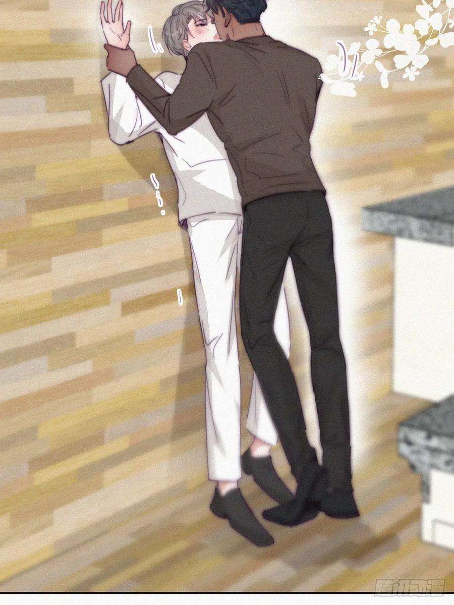 傲娇奶爸休想逃179话 动手动脚