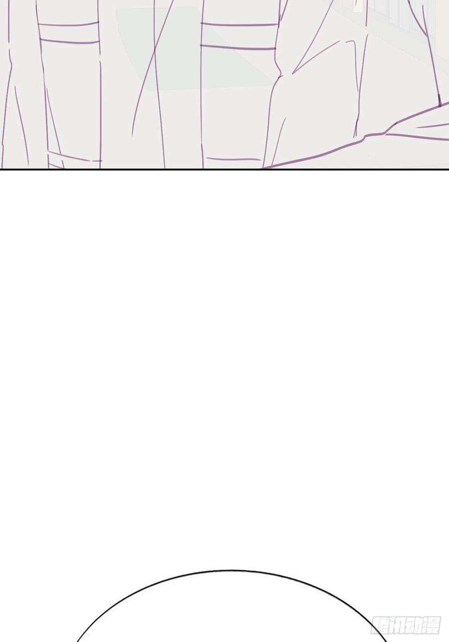 傲娇奶爸休想逃179话 动手动脚