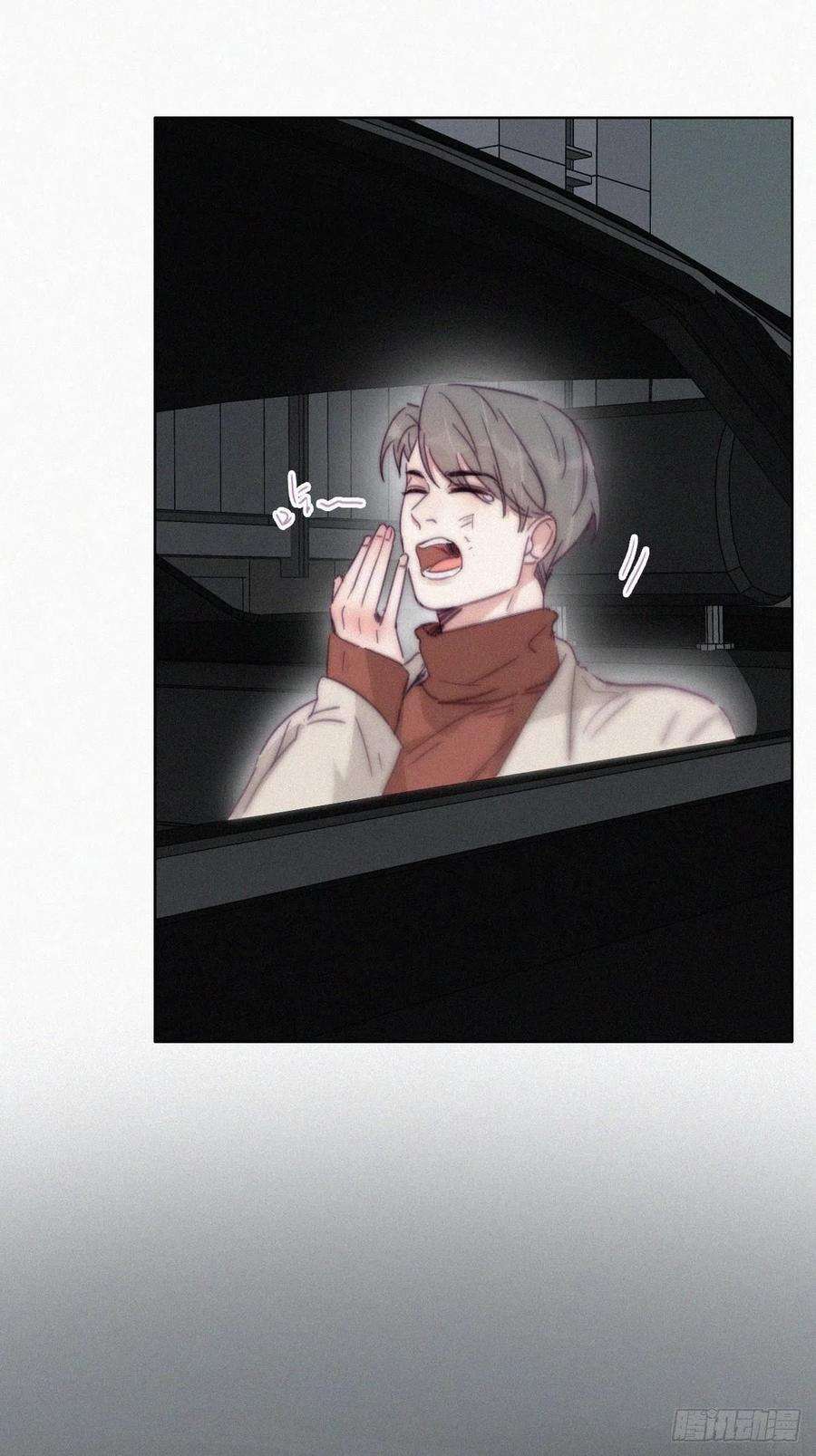 傲娇奶爸休想逃179话 动手动脚