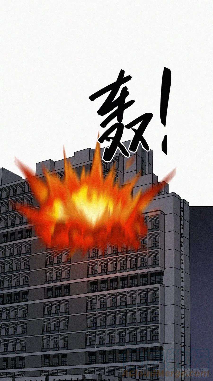 傲娇奶爸休想逃179话 动手动脚