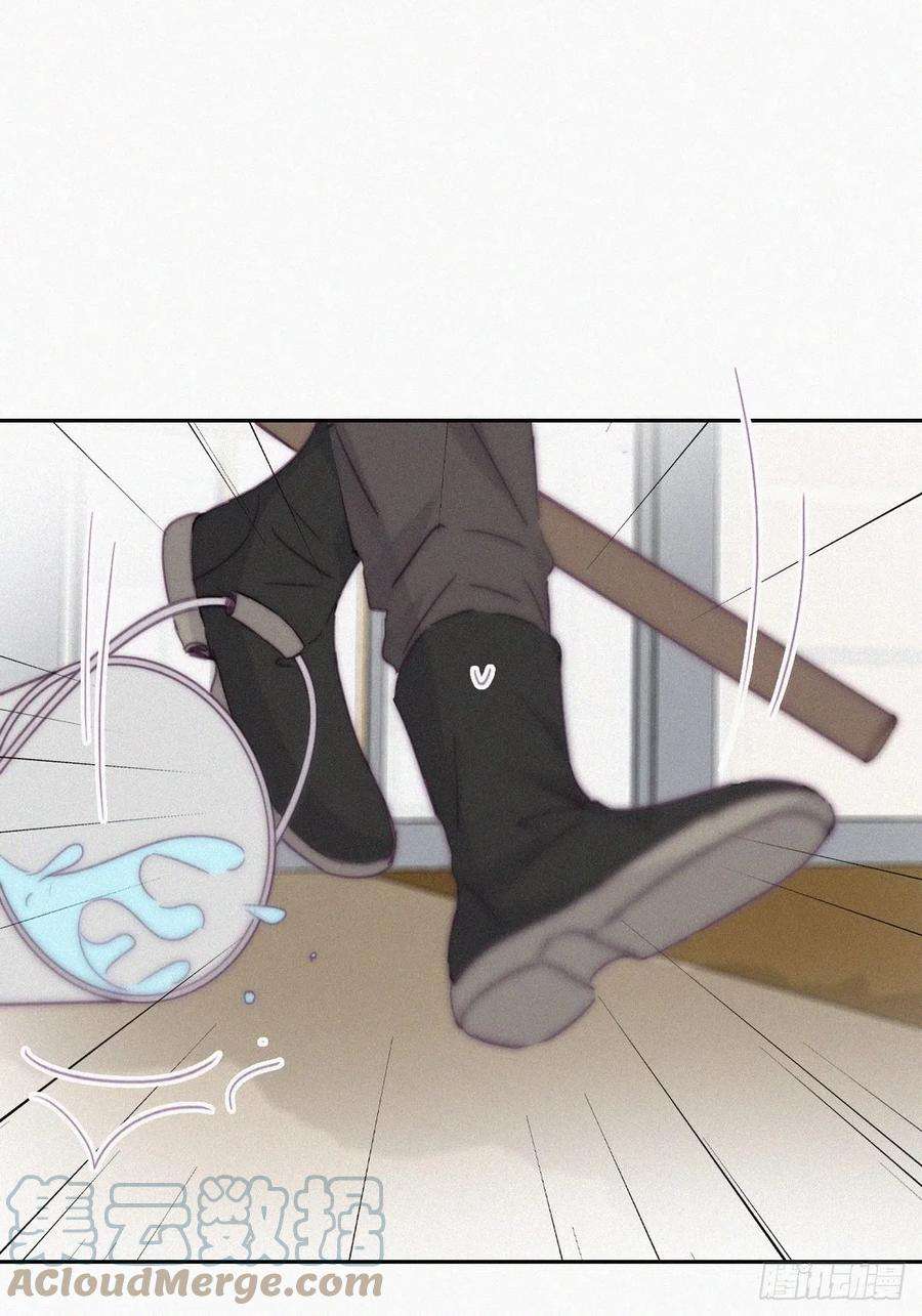 傲娇奶爸休想逃180话 取戒指