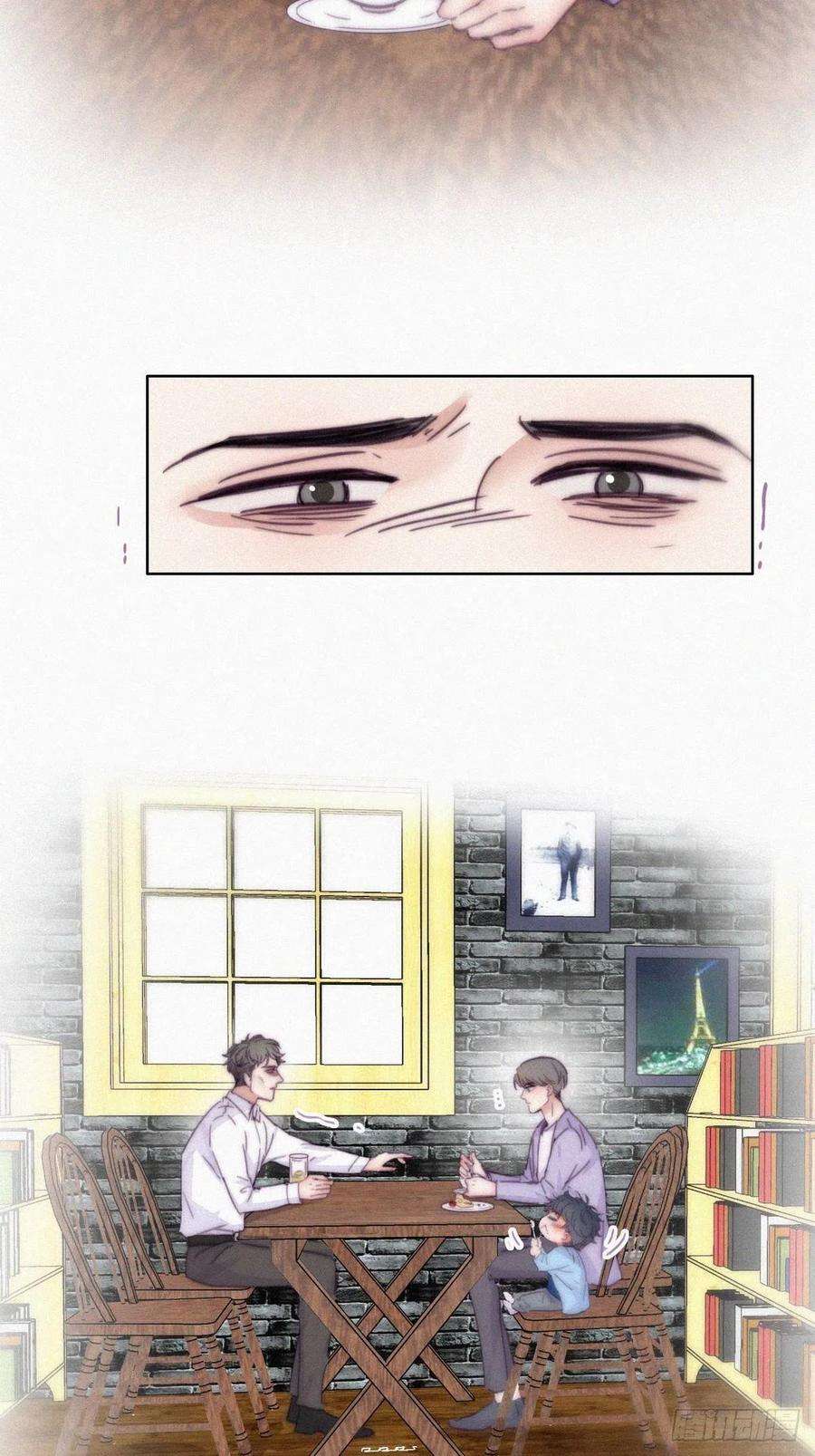 傲娇奶爸休想逃181话 再遇董锋