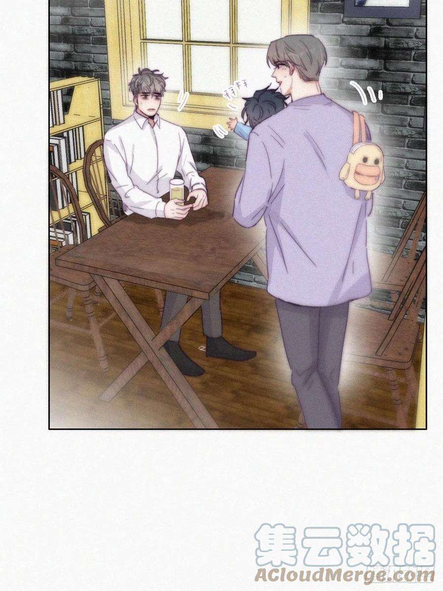 傲娇奶爸休想逃181话 再遇董锋