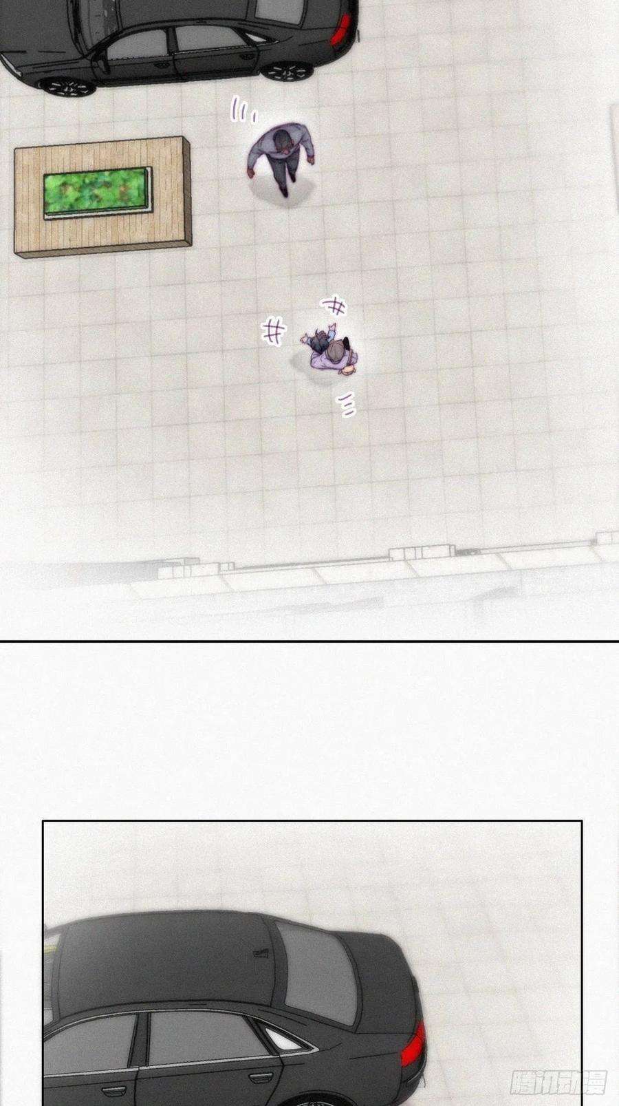 傲娇奶爸休想逃182话 准备求婚