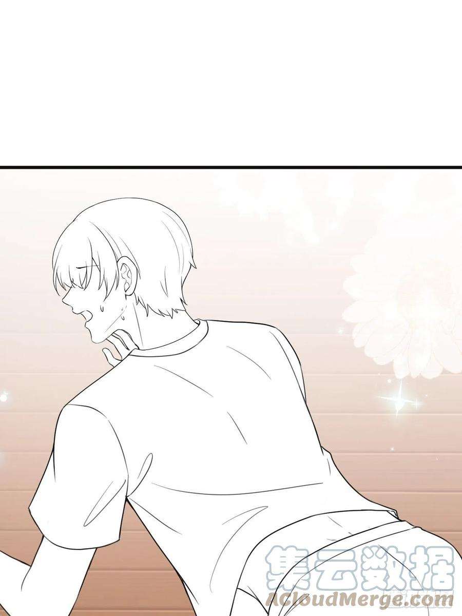 傲娇奶爸休想逃182话 准备求婚