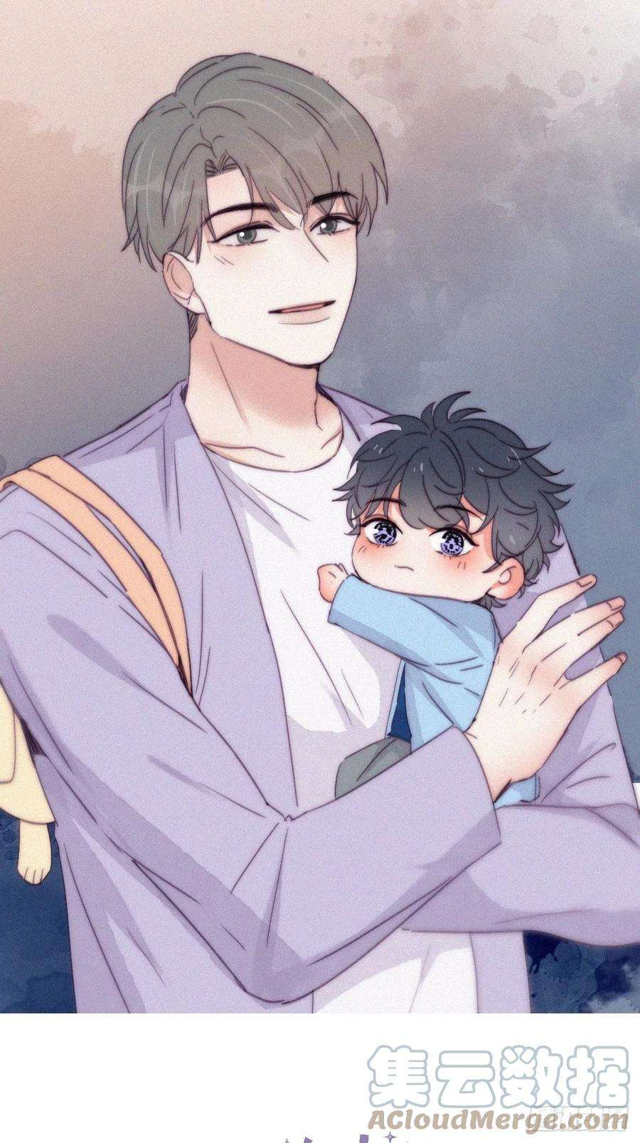 傲娇奶爸休想逃183话 土味求婚