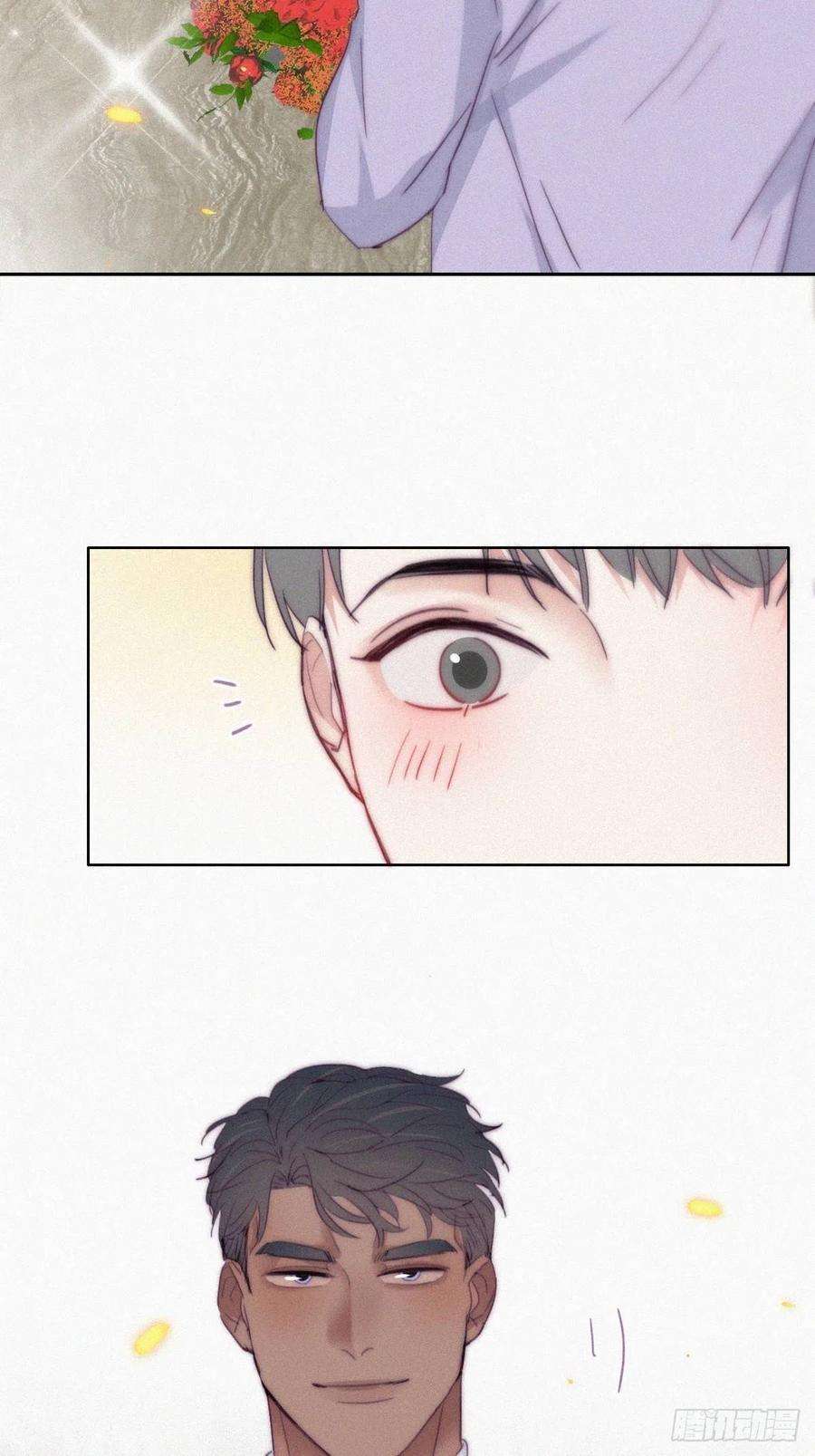 傲娇奶爸休想逃183话 土味求婚