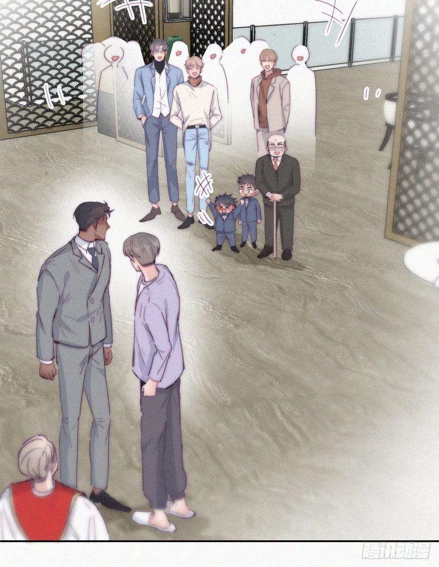 傲娇奶爸休想逃184话 新婚快乐