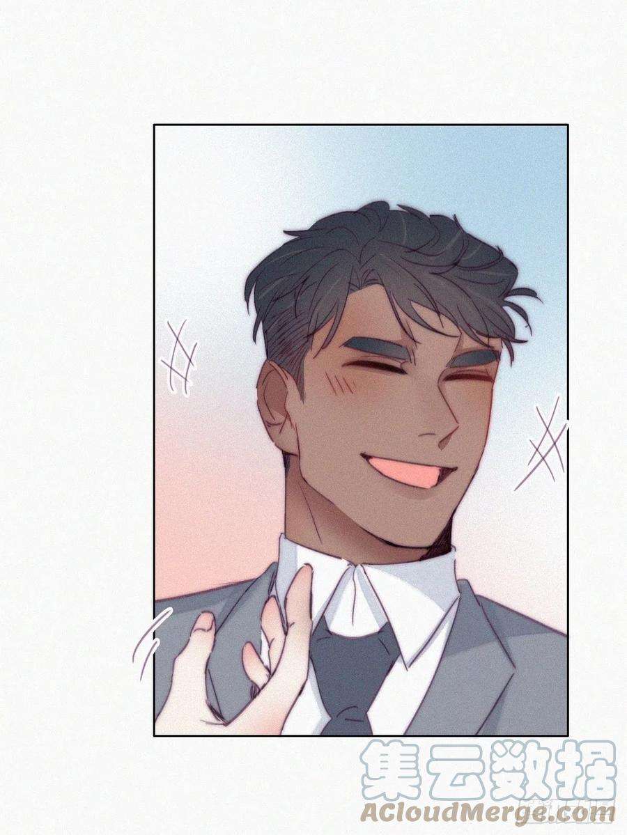 傲娇奶爸休想逃184话 新婚快乐