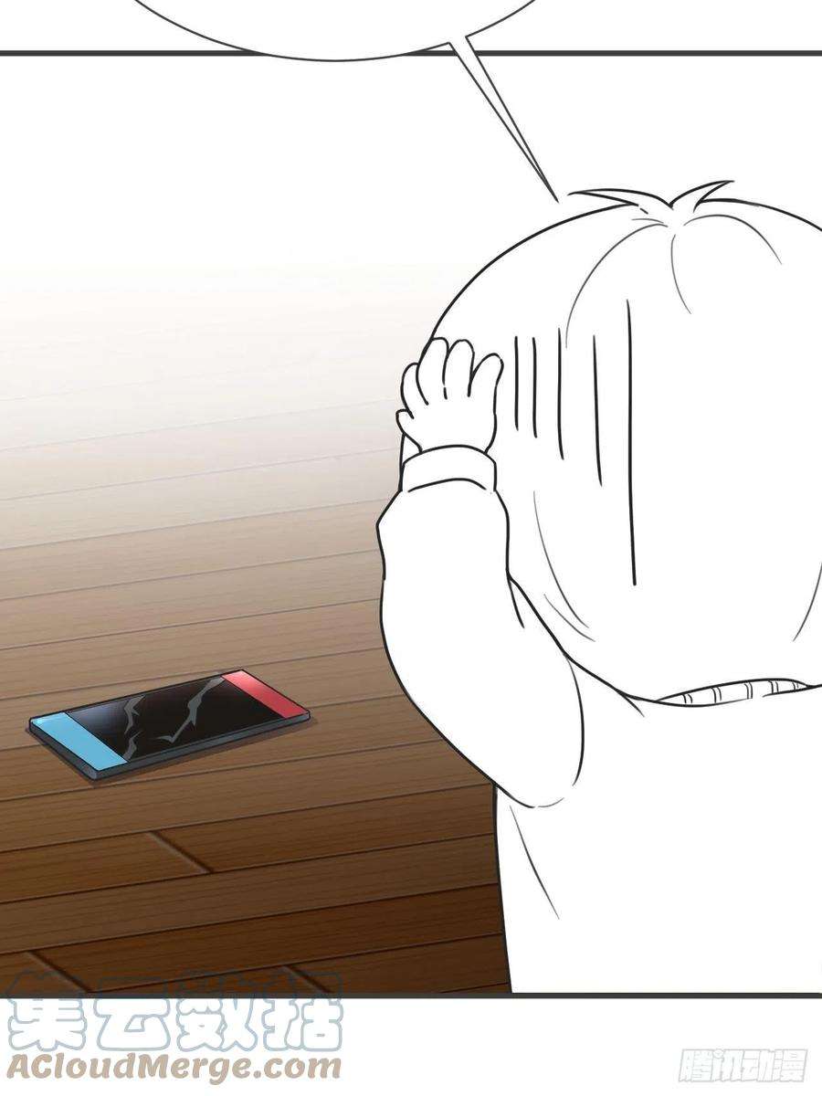 傲娇奶爸休想逃184话 新婚快乐