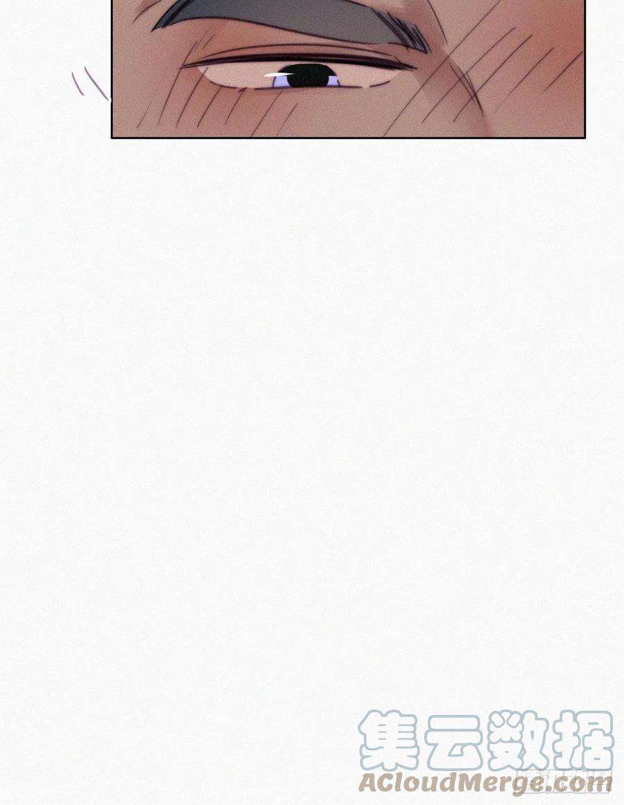 傲娇奶爸休想逃185话 新婚快乐