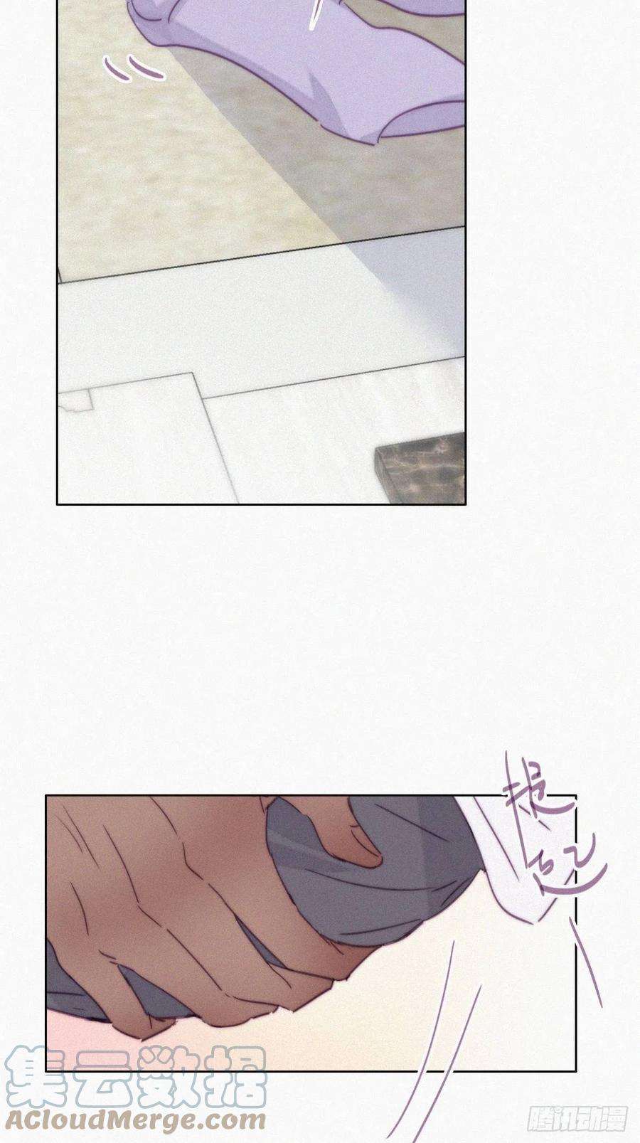 傲娇奶爸休想逃185话 新婚快乐