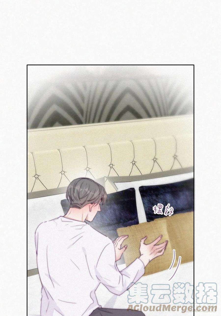 傲娇奶爸休想逃185话 新婚快乐