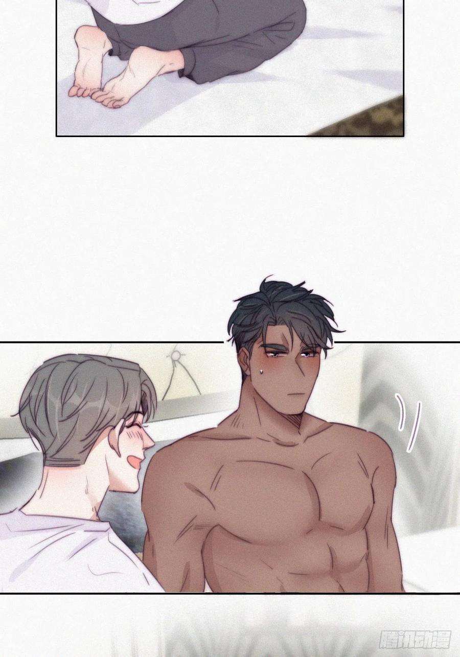 傲娇奶爸休想逃185话 新婚快乐