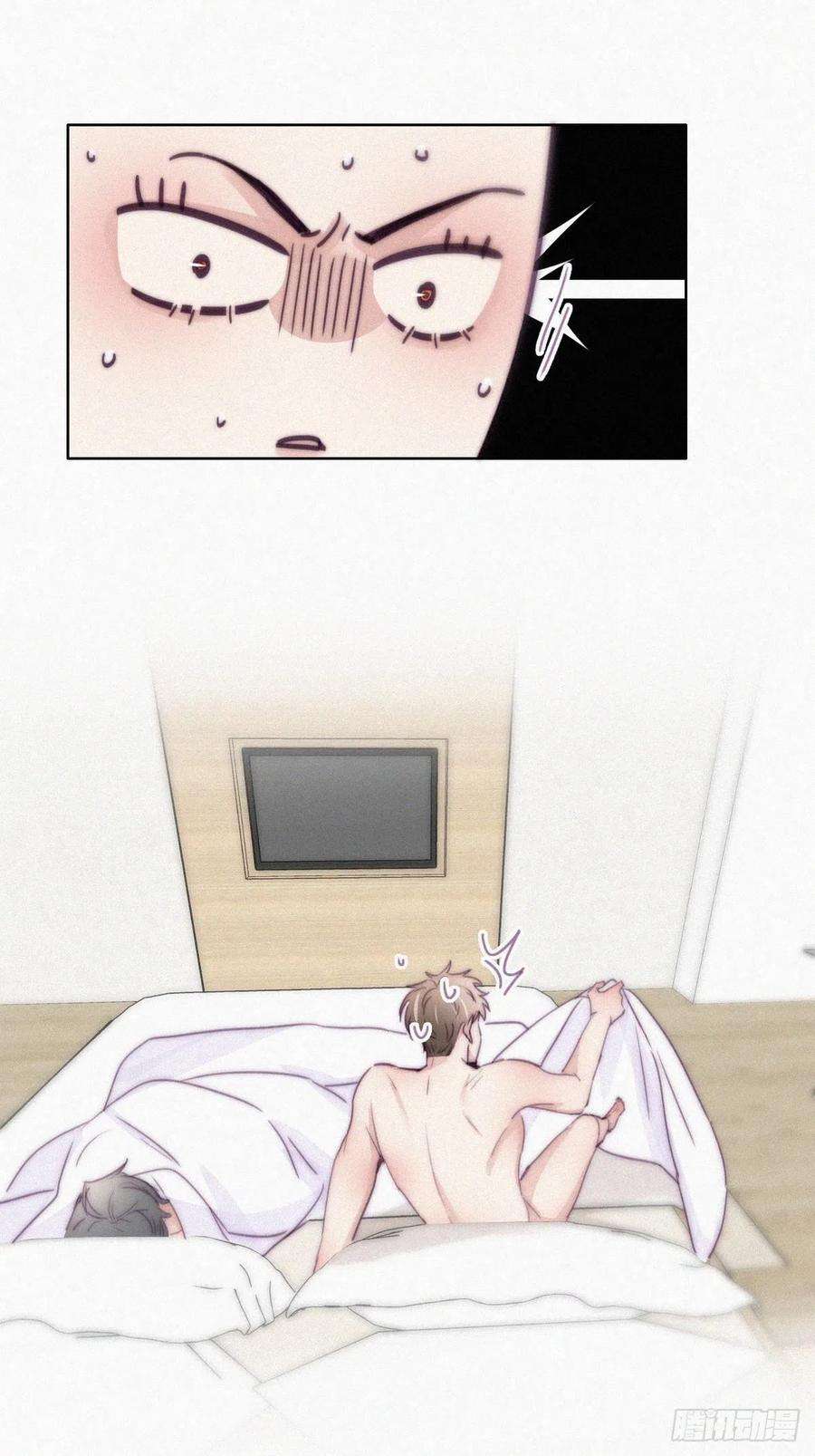 傲娇奶爸休想逃186话 幸福圆满