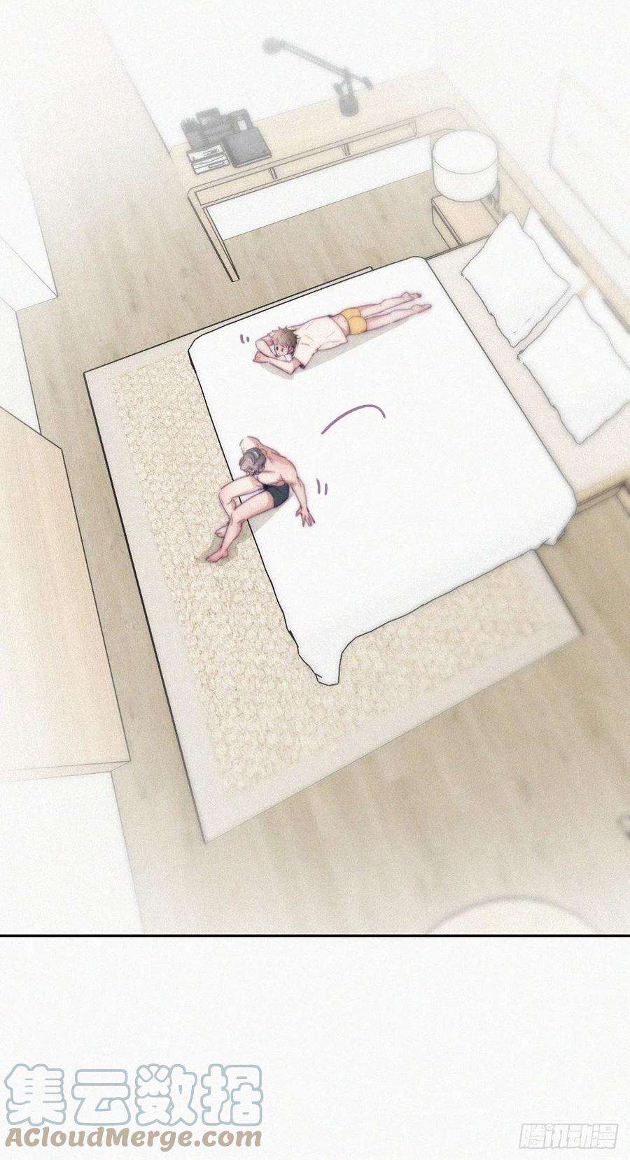 傲娇奶爸休想逃187话 一夜惊喜