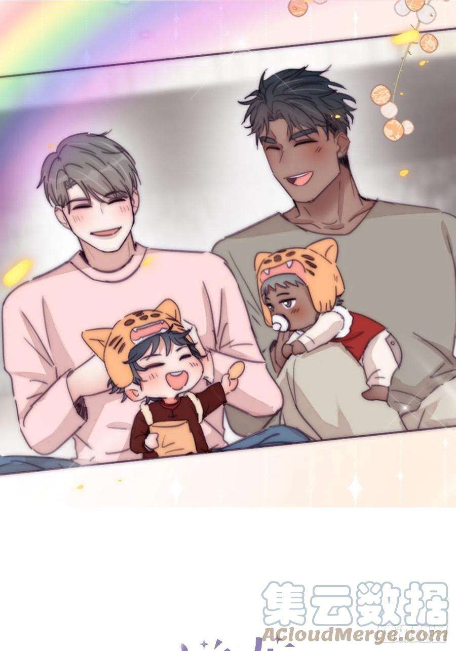 傲娇奶爸休想逃188话 冤家路窄