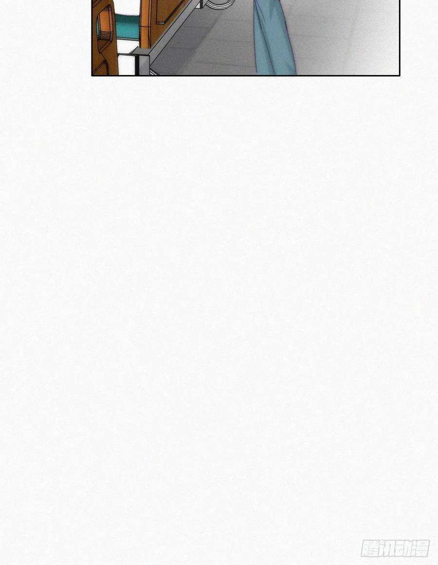 傲娇奶爸休想逃188话 冤家路窄