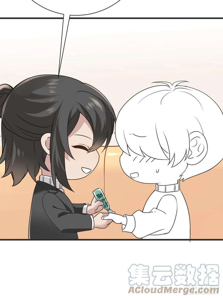 傲娇奶爸休想逃188话 冤家路窄