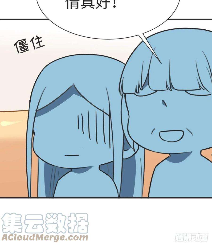 傲娇奶爸休想逃188话 冤家路窄