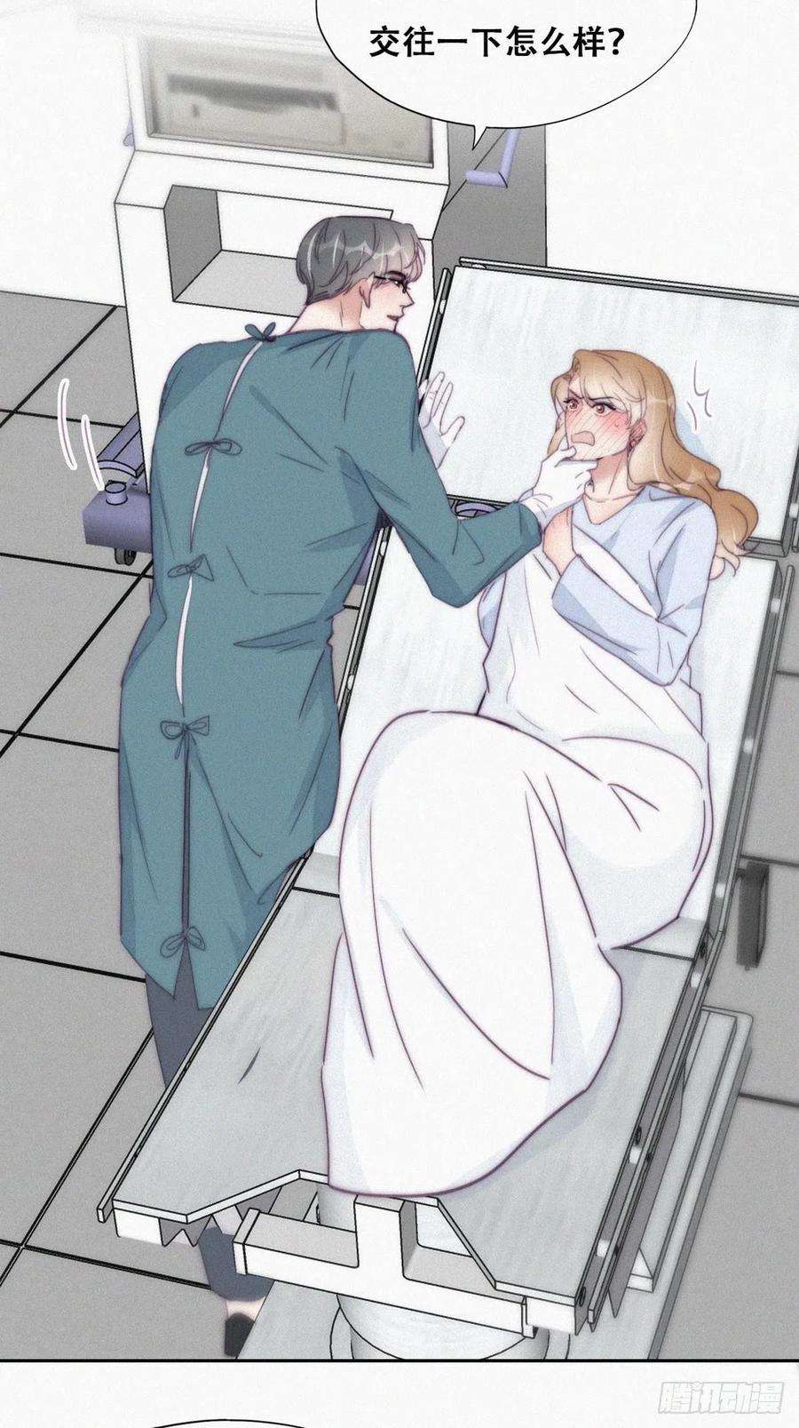 傲娇奶爸休想逃189话 婆婆大人