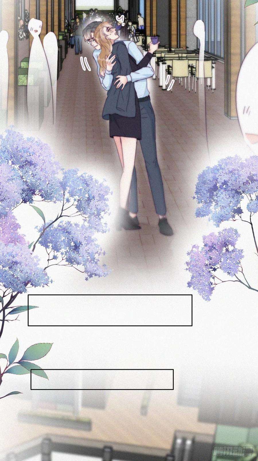 傲娇奶爸休想逃191话 跟我话家