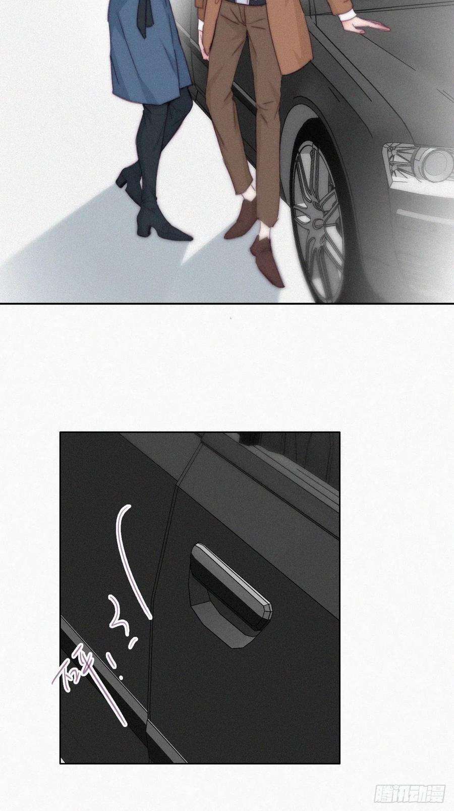 傲娇奶爸休想逃191话 跟我话家