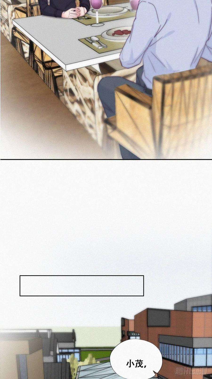 傲娇奶爸休想逃191话 跟我话家