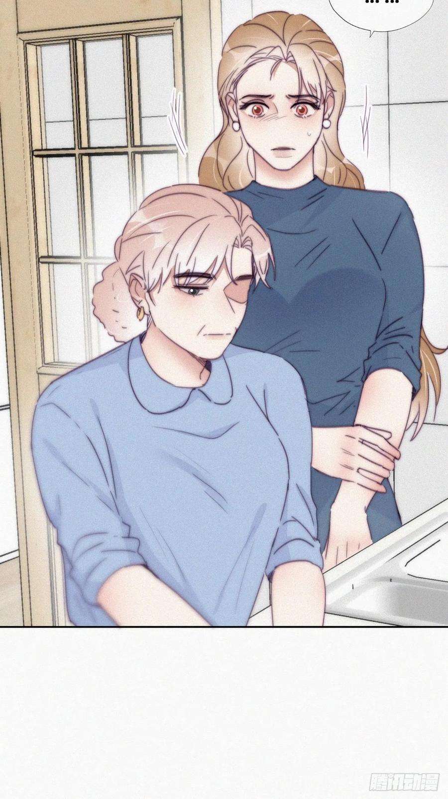 傲娇奶爸休想逃192话 赵睿的小时候