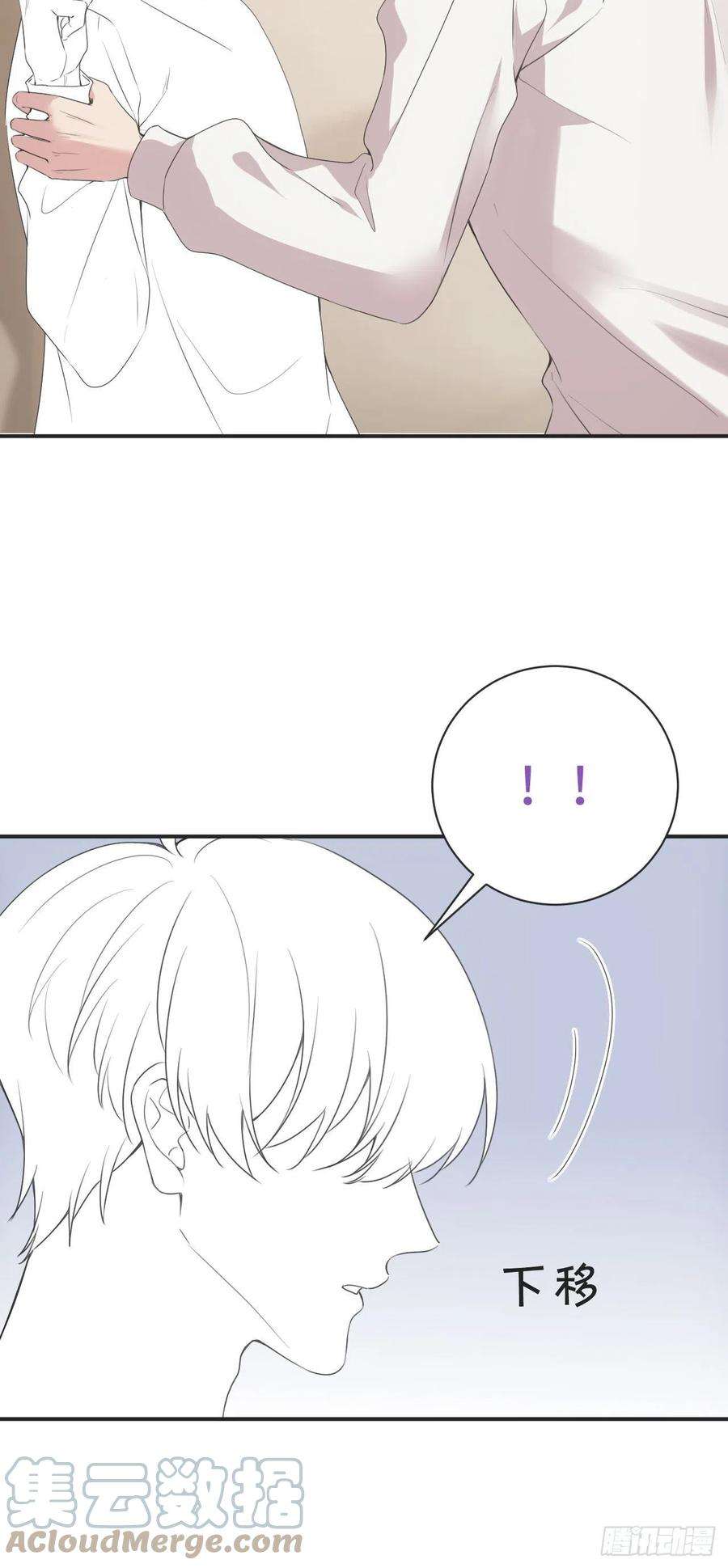 傲娇奶爸休想逃192话 赵睿的小时候