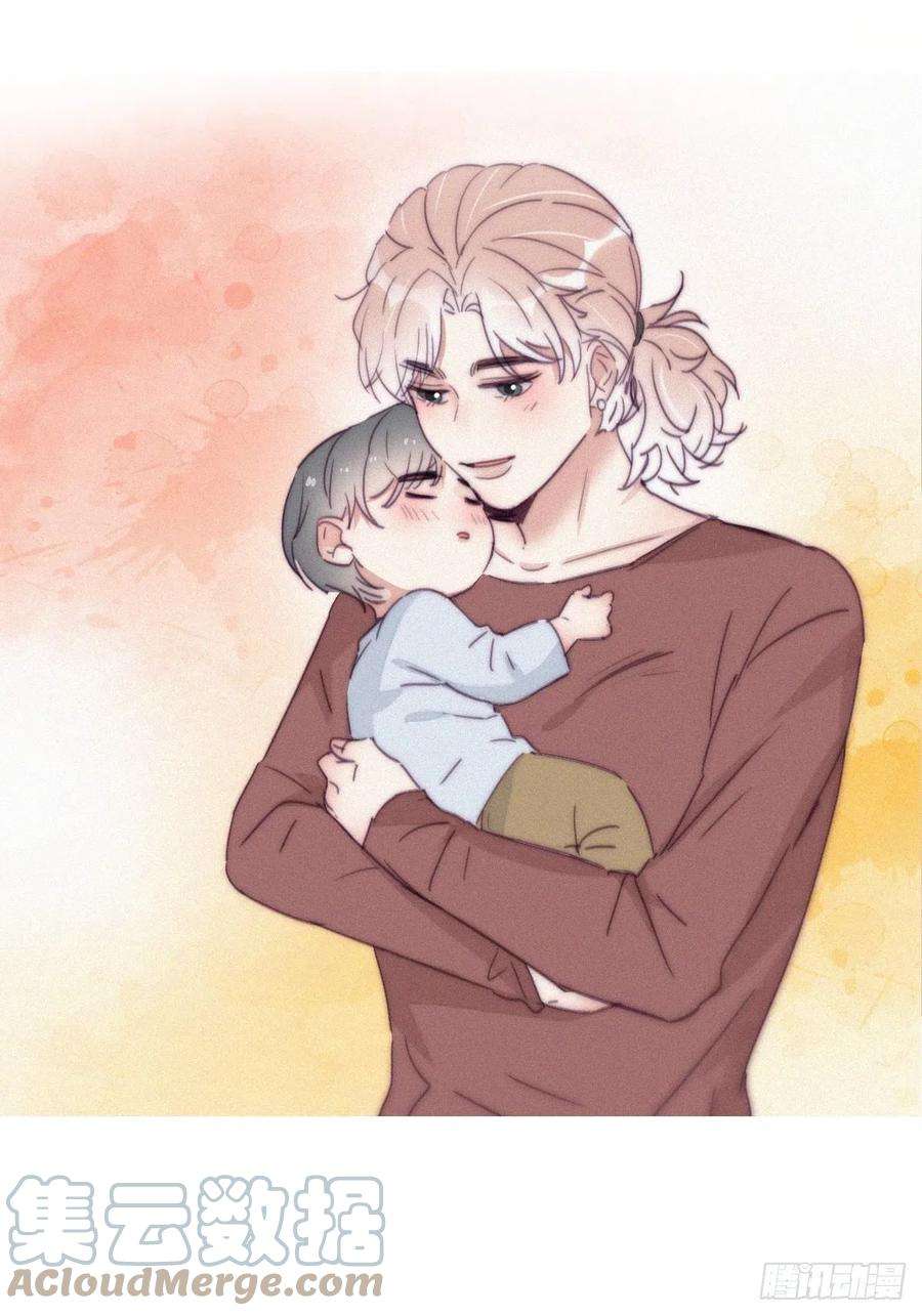 傲娇奶爸休想逃193话 别再见了