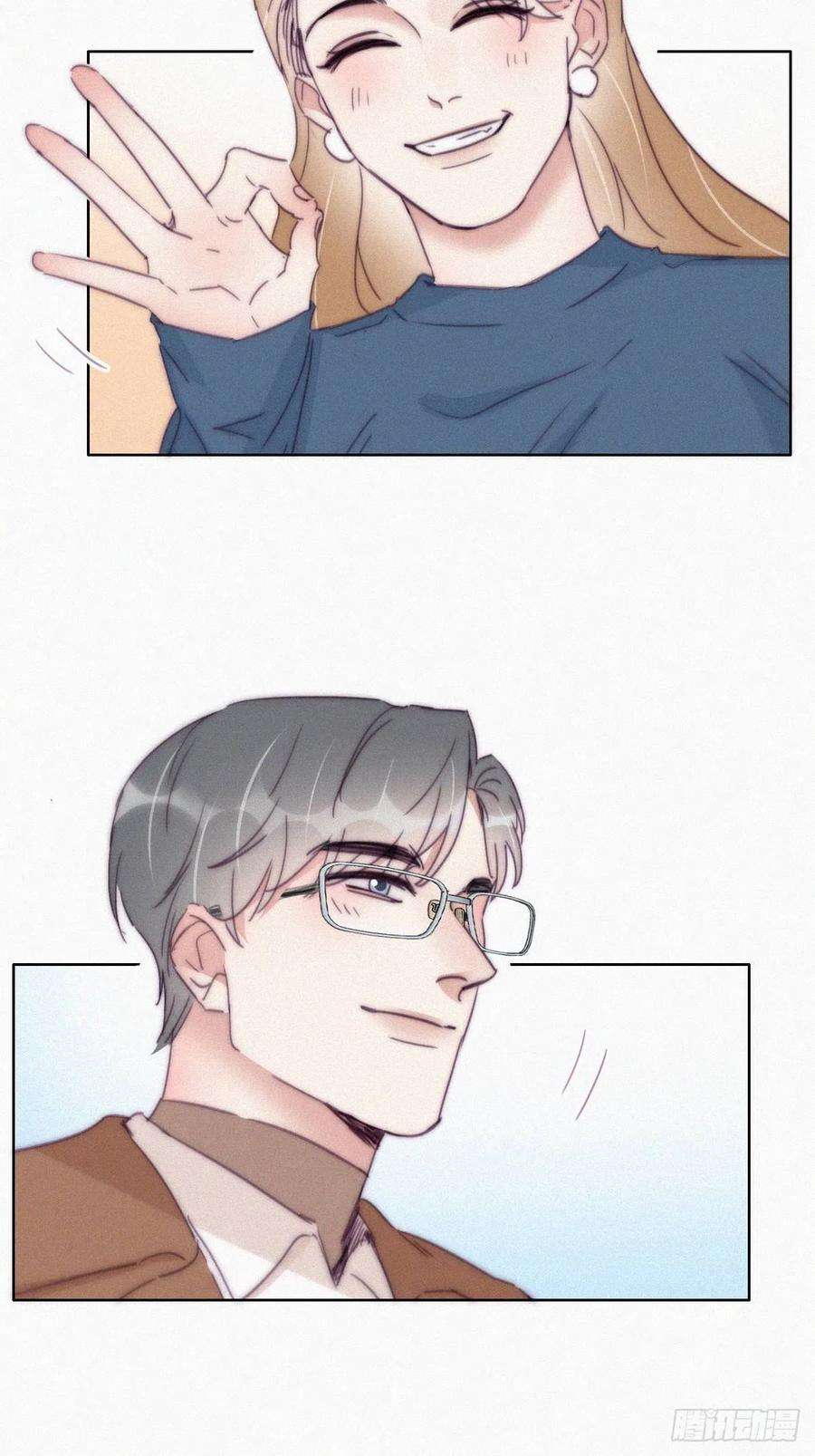 傲娇奶爸休想逃193话 别再见了