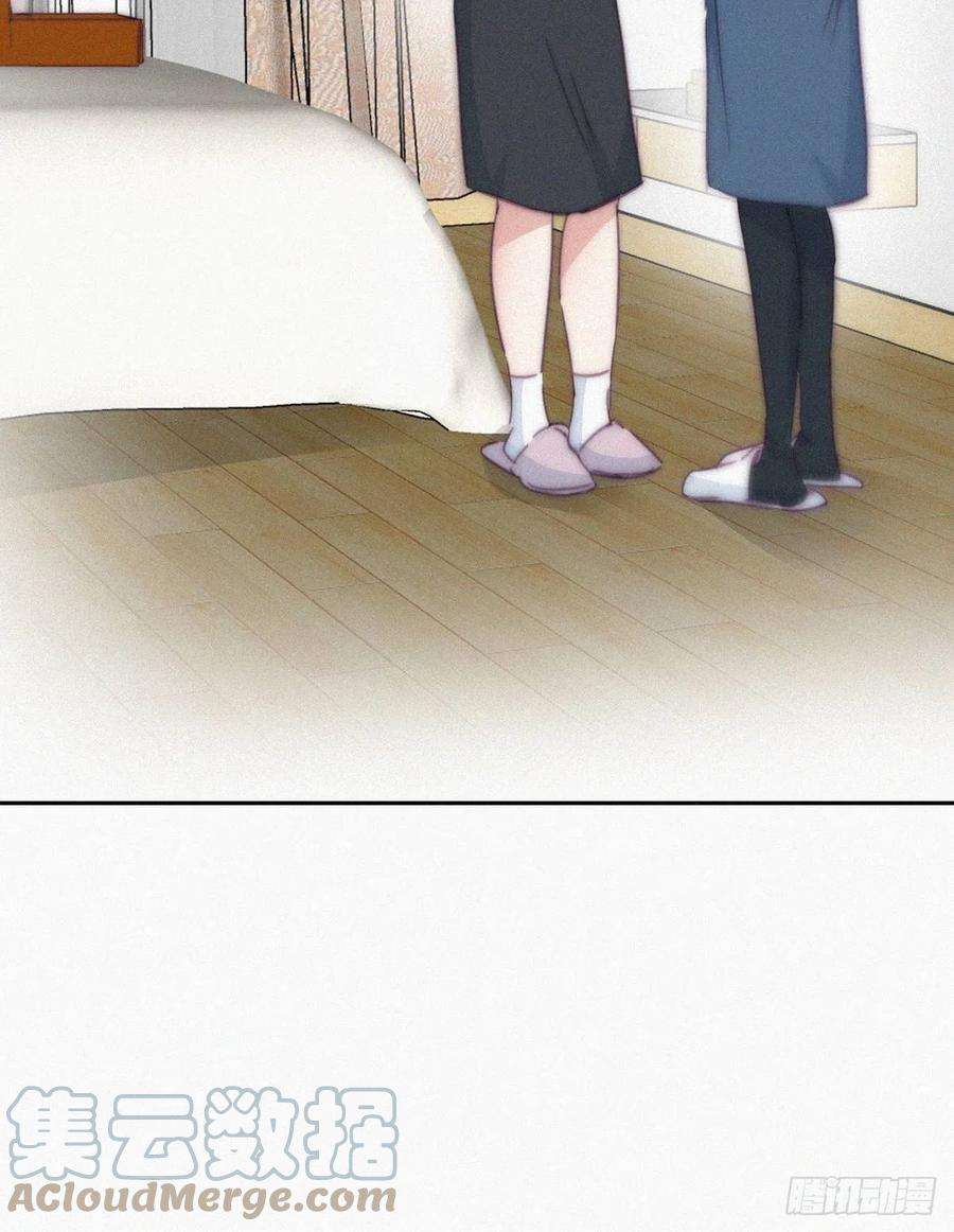 傲娇奶爸休想逃193话 别再见了