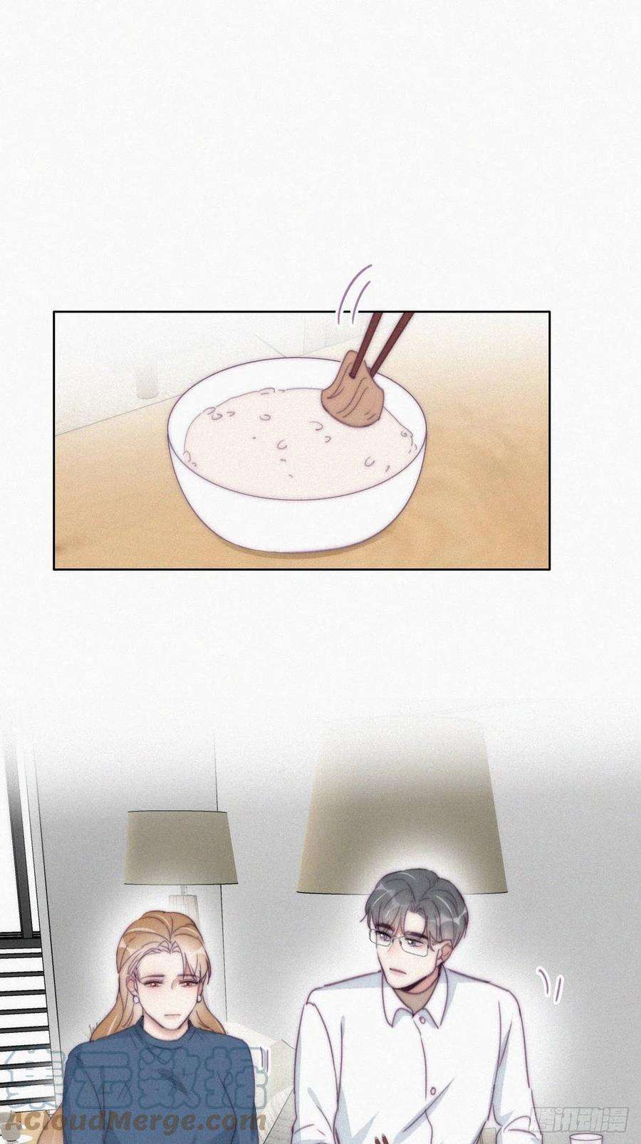 傲娇奶爸休想逃193话 别再见了