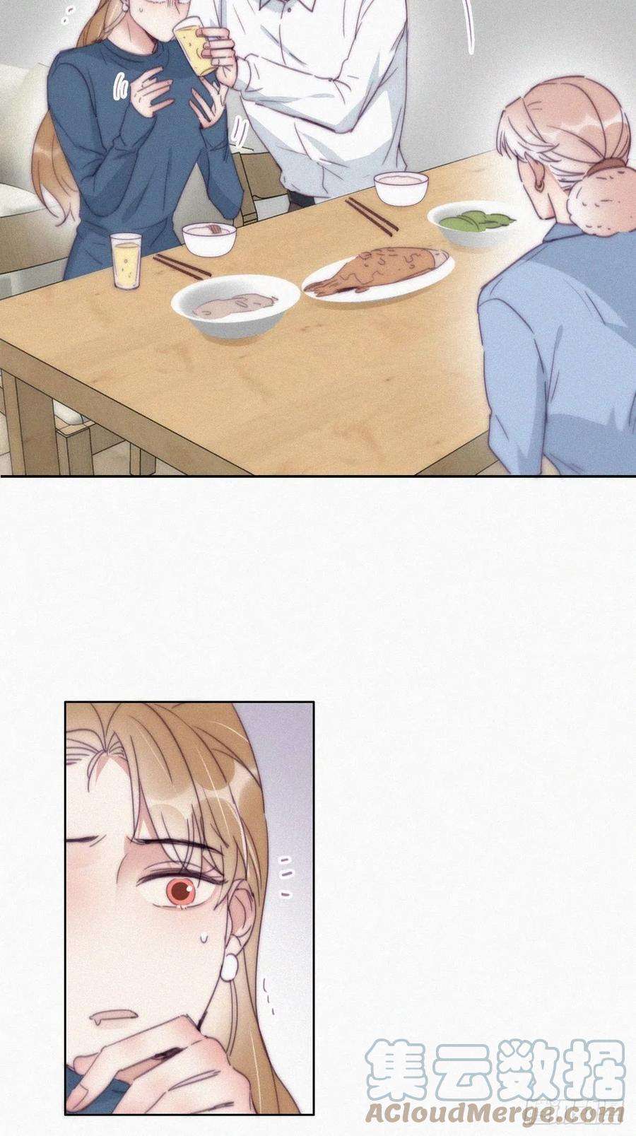 傲娇奶爸休想逃193话 别再见了