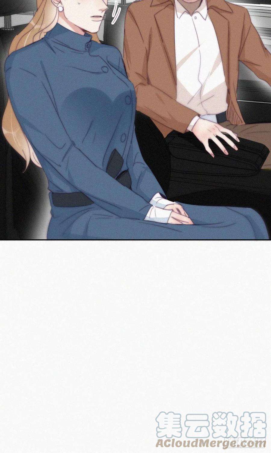 傲娇奶爸休想逃193话 别再见了