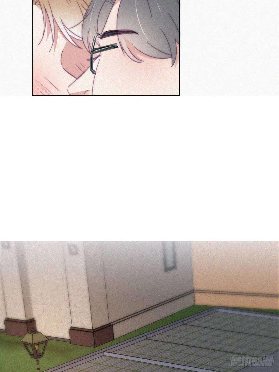 傲娇奶爸休想逃194话 紧握幸福