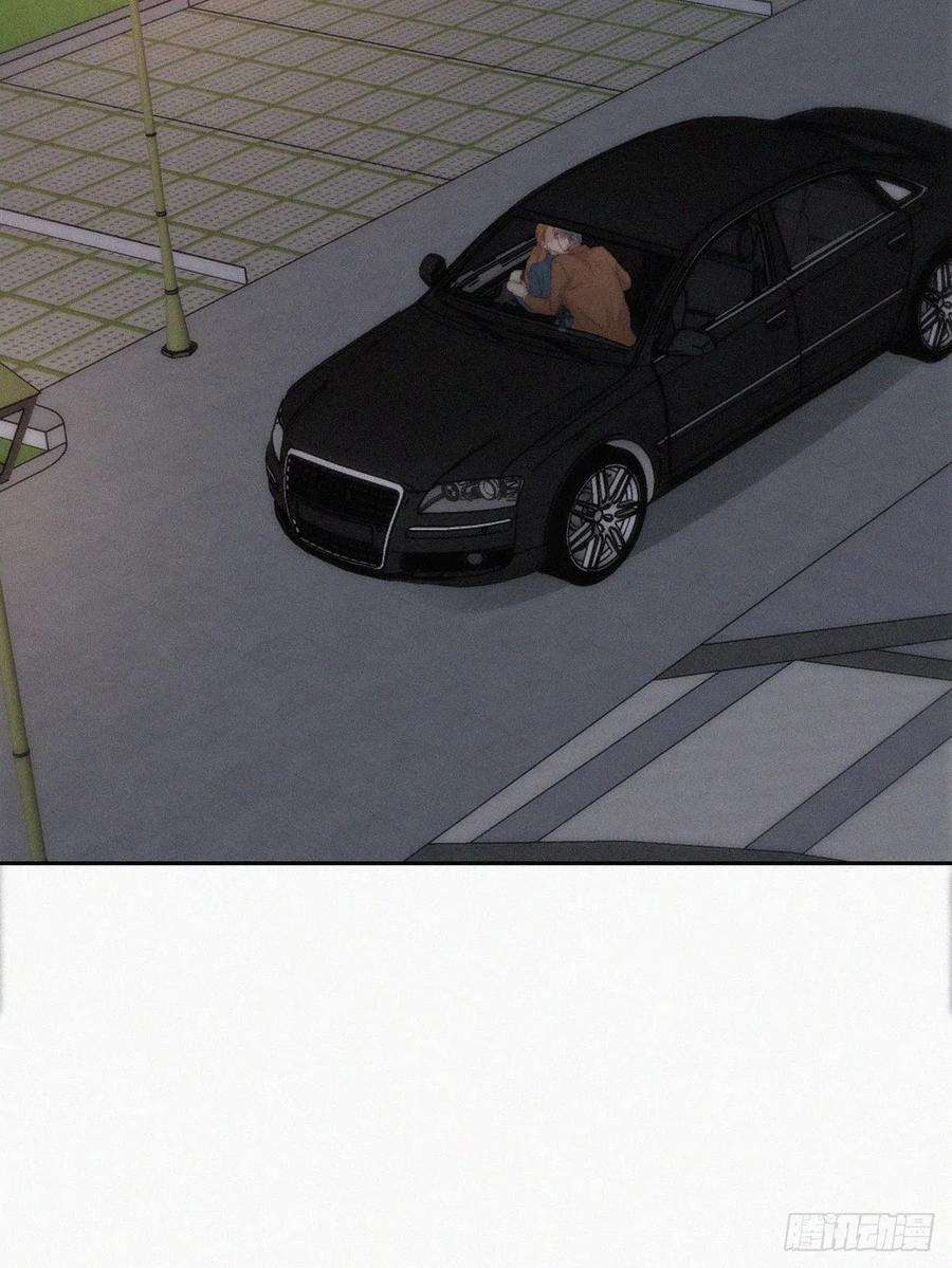 傲娇奶爸休想逃194话 紧握幸福