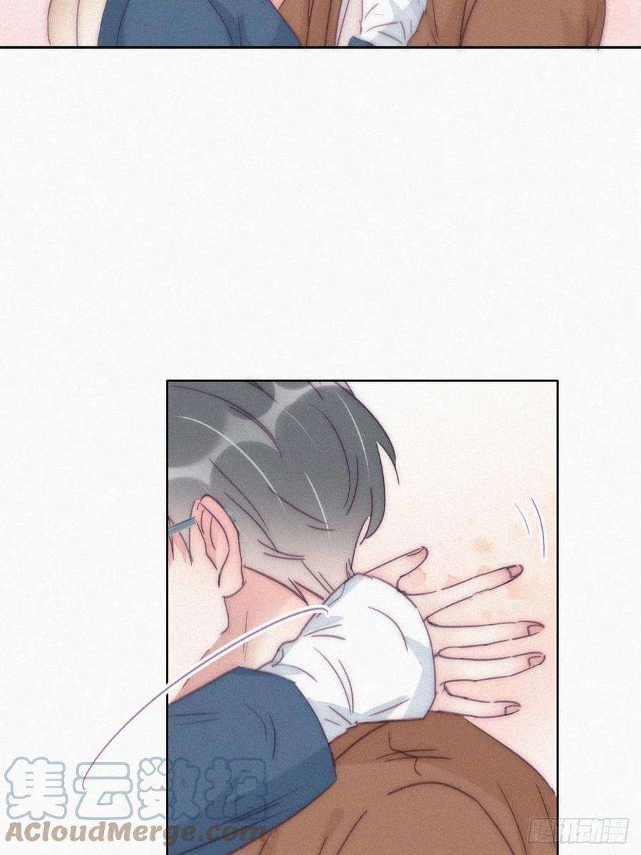 傲娇奶爸休想逃194话 紧握幸福