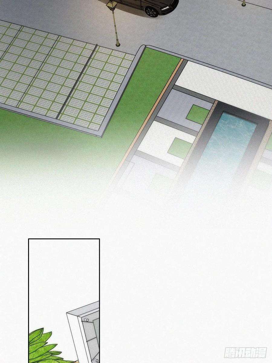 傲娇奶爸休想逃194话 紧握幸福