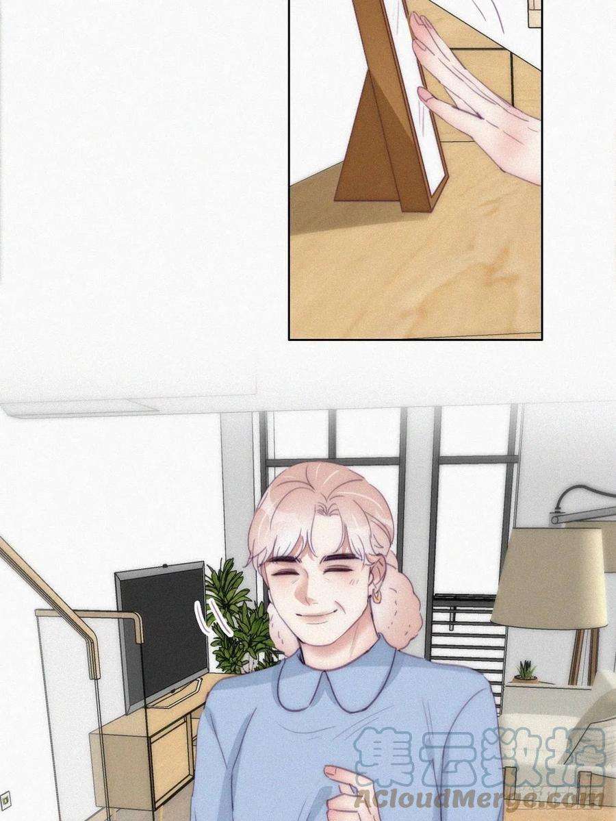 傲娇奶爸休想逃194话 紧握幸福