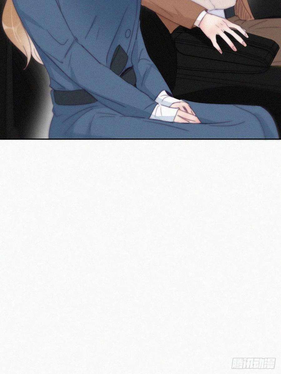 傲娇奶爸休想逃194话 紧握幸福