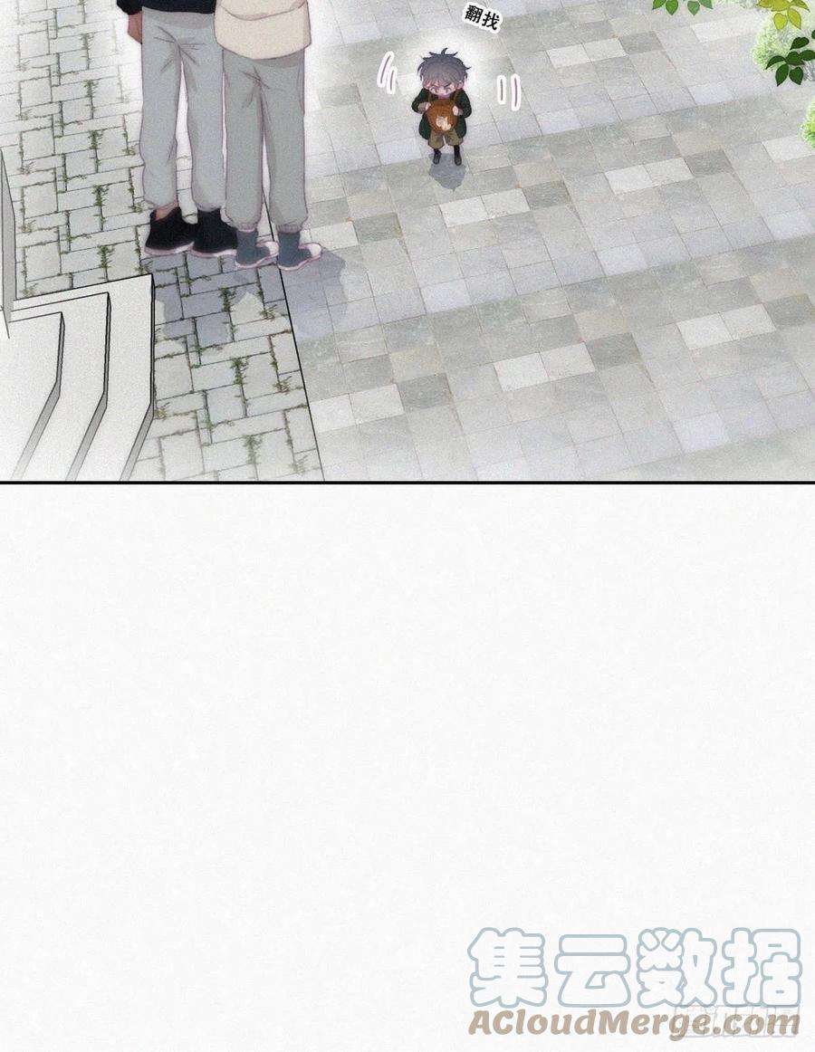 傲娇奶爸休想逃195话 此气球非彼气球