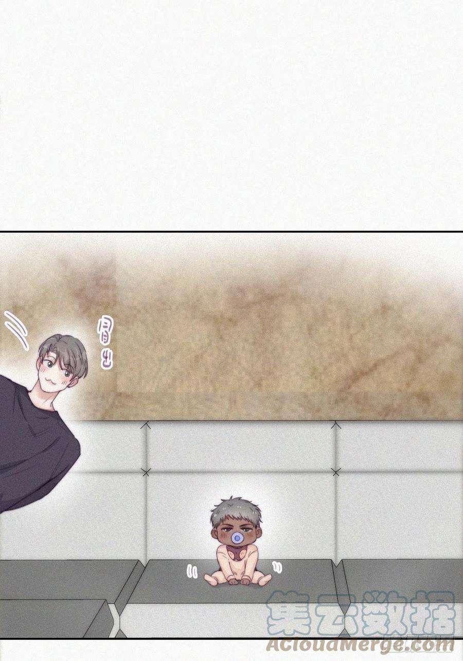 傲娇奶爸休想逃195话 此气球非彼气球