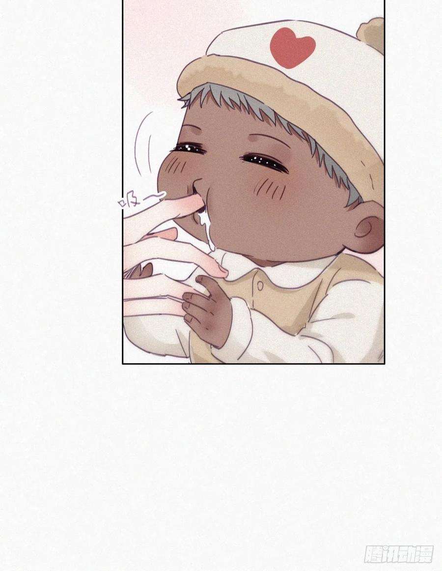 傲娇奶爸休想逃195话 此气球非彼气球