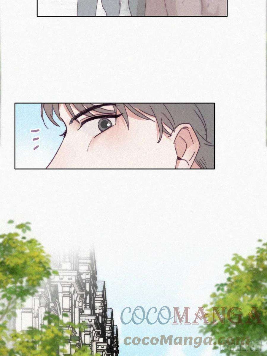 傲娇奶爸休想逃196话 有人跟踪辞年