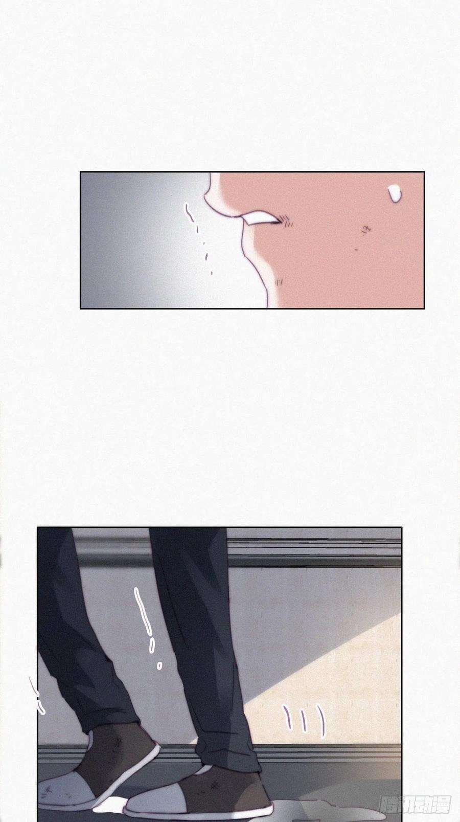 傲娇奶爸休想逃196话 有人跟踪辞年