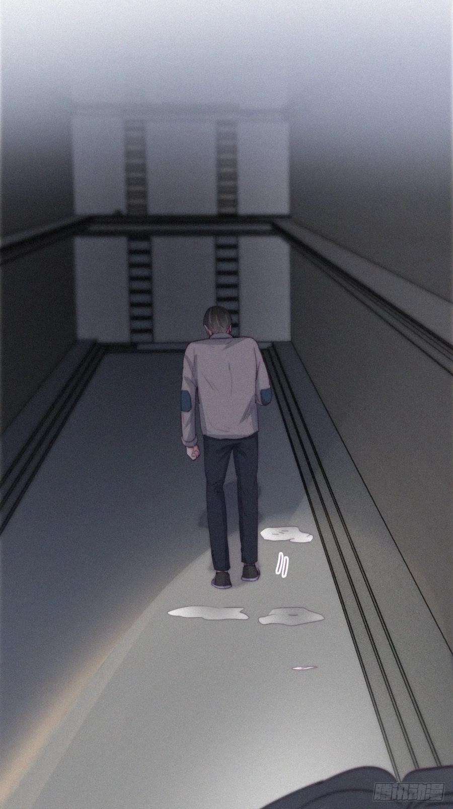 傲娇奶爸休想逃196话 有人跟踪辞年