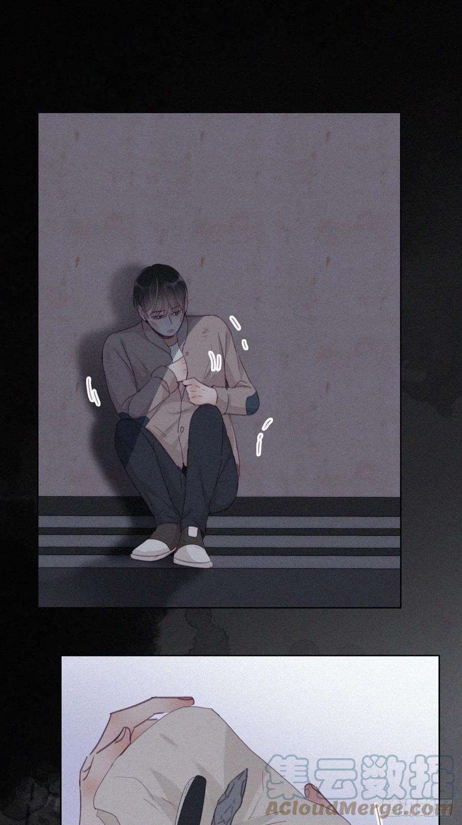 傲娇奶爸休想逃197话 真·徐新年登场