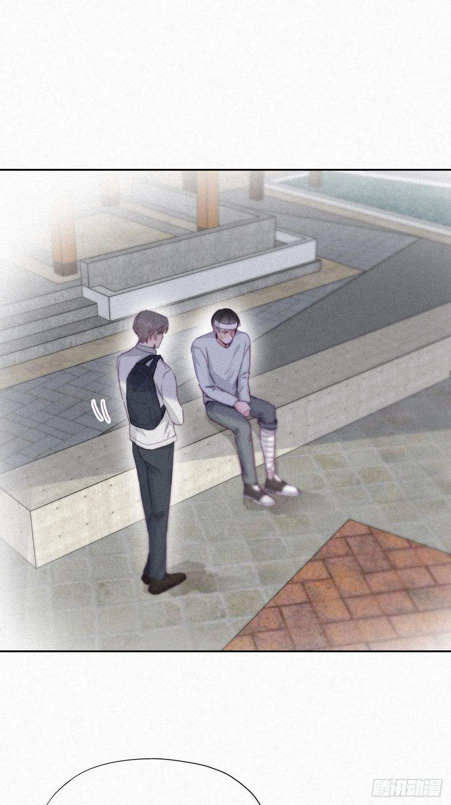 傲娇奶爸休想逃198话 亲兄弟谈心